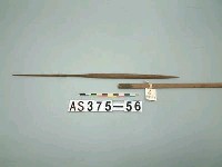 藏品(單鏃木箭)的圖片